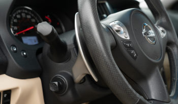 2014 Nissan Maxima SV, NAV, Heated Leather Seats, Bluetooth Wireless, Bose Premium Sound full